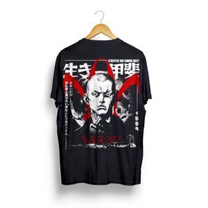 CAMISETA WIGUEZ "1998"